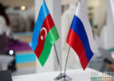 Russian-Azerbaijani forum to be held in Stavropol Krai