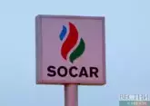 SOCAR, KazMunayGas management meet in Baku