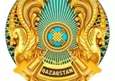 Kazakhstan considers changing state coat of arms