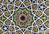 Mosaics in Uzbekistan recognized as cultural heritage sites