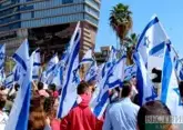 Holding early elections proposed in Israel