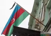 Baku reminds world about Aghdaban massacre