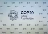 Baku hosts first COP29 event