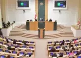 Georgian Parliament starts deliberations on foreign agent bill