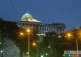 Georgian opposition proposes alternative to law on foreign agents