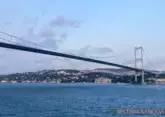 Fire on cargo ship halts traffic in Dardanelles