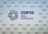 Baku speaks about importance of COP29