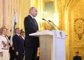 Vladimir Putin’s inauguration kicks off in Moscow
