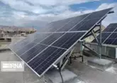 Iran increases renewable energy capacity