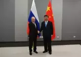 Putin to pay state visit to China on May 16-17
