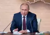 Putin holds phone conversation with Iran