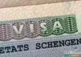 Schengen visa fees to increase this summer