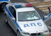 Russia&#039;s traffic police force reverts to historical name