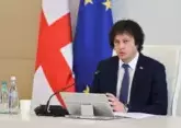 Georgian PM denounces German envoy’s statement