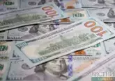 Dollar rate down on Moscow Exchange