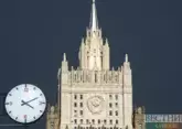 Russian Foreign Ministry invites Georgia to &quot;3+3&quot; format