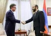 U.S. offers Armenia strategic partnership