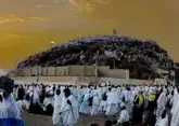 Muslims around the world celebrate Day of Arafah
