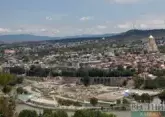International Analytical Laboratory opens in Tbilisi