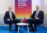 Foreign Ministers of Azerbaijan and Türkiye hold phone talks