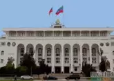 Terrorist attacks in Dagestan 2024: latest updates