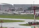New airport in Georgia - tender announced