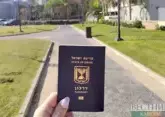 Israel changes entry rules for tourists