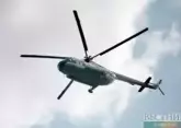 Military helicopter crashes in Georgia