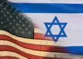 Israel and US to tighten sanctions on Iran