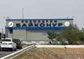 How to get to Baikonur Cosmodrome explained