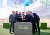 First hybrid power plant construction kicks off in Kazakhstan