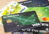Non-cash payments system to be expanded across North Caucasus