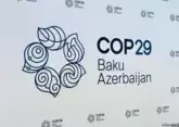 Baku holds opening ceremony of COP29 academy