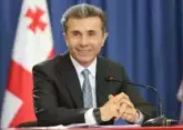 Assassination attempt on Ivanishvili and coup prevented in Georgia