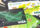 Krasnodar resident stole money through online-banking in Gelendzhik