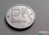 When mass introduction of digital ruble possible in Russia?