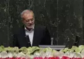 Iran&#039;s new president takes oath of office