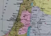 Israel says rockets fired from Lebanon