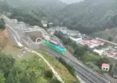 New Rikoti Pass tunnel opens in Georgia