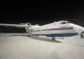 Azerbaijani amphibious aircraft begins firefighting operations in Türkiye