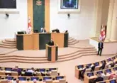 10th convocation of Georgian Parliament to hold its last session next week