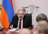 Pashinyan to come to Georgia