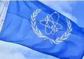 IAEA Director General to visit Iran