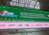 Russian agricultural entrepreneurs gather in Baku