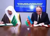 Prosecutor General&#039;s Offices of Azerbaijan and Saudi Arabia sign co-op memo