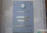 Azerbaijan&#039;s railway digitization funds of $47 mln approved