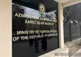 Azerbaijani Foreign Ministry condemns Dutch parliament resolutions