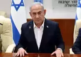 Hezbollah tries to kill Netanyahu