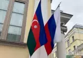 Azerbaijan Tourism Board opens its representative office in Moscow