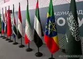 Iraq interested in BRICS